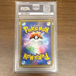 PSA 10 Giratina EX 091/081 SR Bandit Ring 1st ED XY7 Holo Pokemon Japanese 2015 - Image 2