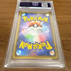 PSA 10 Giratina EX 091/081 SR Bandit Ring 1st ED XY7 Holo Pokemon Japanese 2015 - Image 4