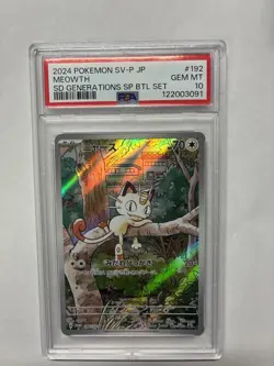 2024 POKEMON JAPANESE SV-P PROMO GENERATIONS SPECIAL BATTLE #192 MEOWTH PSA 10 - Image 1