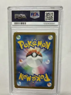 2024 POKEMON JAPANESE SV-P PROMO GENERATIONS SPECIAL BATTLE #192 MEOWTH PSA 10 - Image 2