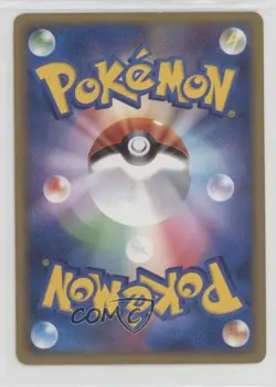 Glalie Japanese 1st Ed. Pokemon Platinum Advent of Arceus (Pt4) #027 2009 - Image 2