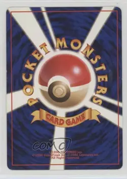 Lt Surge's Magnemite (LV12) Pokemon Kuchiba City Gym Theme Deck Japan Exclusive - Image 2