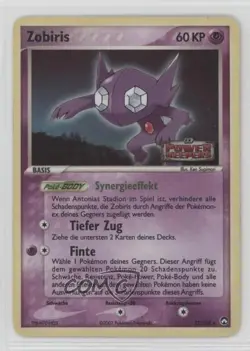 Sableye German Reverse Foil Pokemon EX Power Keepers #22 2007 - Image 1