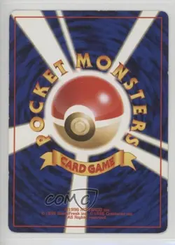 Misty's Tentacruel Holo Pokemon Hanada City Gym Theme Deck Japan Exclusive 1998 - Image 2