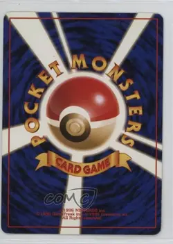 Lt Surge's Pikachu (LV10) Pokemon Kuchiba City Gym Theme Deck Japan Exclusive - Image 2
