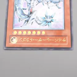 Yu-Gi-Oh yugioh Cyber Laser Dragon SOI-JP007 Ultimate NM-EX Japanese s185 - Image 3