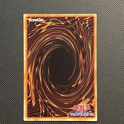 Yugioh Dark Magician Girl P4-01 Ultra Rare Near Mint - Image 2