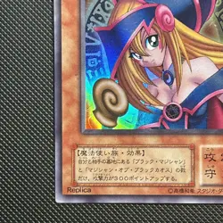 Yugioh Dark Magician Girl P4-01 Ultra Rare Near Mint - Image 5