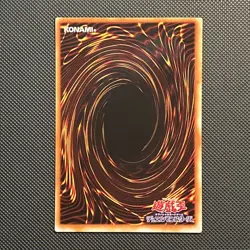 Yugioh Dark Magician Girl P4-01 Ultra Rare Near Mint - Image 2
