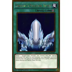MVP1-ENG07 Dragon's Fighting Spirit Gold Rare 1st Edition Near Mint YuGiOh TCG - Image 1