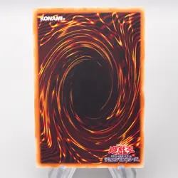 Yu-Gi-Oh yugioh Archfiend of Gilfer 305-053 Ultimate Rare EX-VG Japanese s179 - Image 2