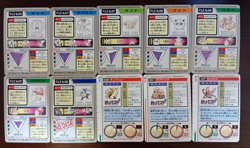 Pokemon Card Game Bandai 1996 1997 Japanese Lot Set 10 - Image 2