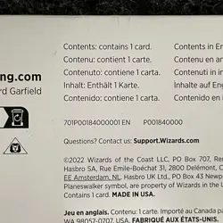 MTG: Secret Lair Promo Card DJ Scarab God, Sealed Sleeve has Wear - Image 4