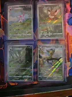 chinese pokemon gem pack vol 2 All Eeveelution 4 Card Lot - Image 1