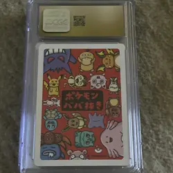 2019 Charmander Japanese Old Maid Playing Card CGC Pristine 10 - Image 3