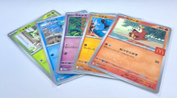 Pokemon card Riolu Quaxly Sprigatito Ralts Fuecoco McDonald's Promo Set JP O-1 - Image 1