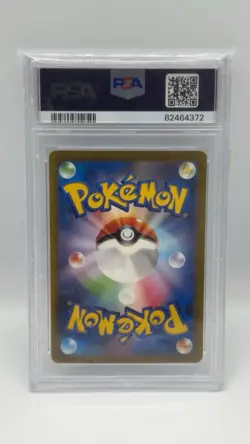 PSA10 Poliwhirl 176/165 Art Rare AR Full Art sv2a 151 Pokemon Cards Japanese - Image 2