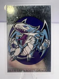 Yu-Gi-Oh! Card Blue-Eyes White Dragon TOEI Movie Promo Laminated Japanese - Image 1
