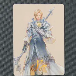 Gold Stamped Dion, Bahamut's Dominant Art Series 42/53 Final Fantasy MTG NM - Image 1