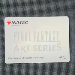 Gold Stamped Dion, Bahamut's Dominant Art Series 42/53 Final Fantasy MTG NM - Image 2