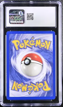 CGC 7 Venusaur 1999 Base Set 15/102 Holo Pokemon Card - Image 2