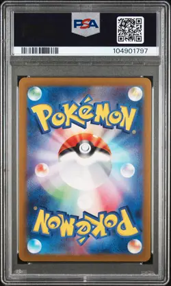 2025 POKEMON JPN SV9-BATTLE PARTNERS ART RARE #102 ARTICUNO PSA 10 - Image 2