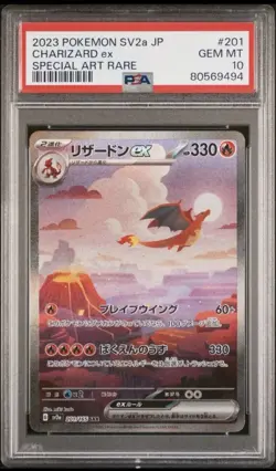 PSA 10 Charizard ex #201 Special Art Rare SAR Pokemon Japan SV2A 151 GEM MINT - Image 1