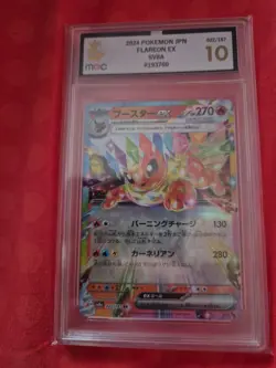 Flareon Ex 022/187 SV8A Terastal Festival Japanese Pokemon MGC 10 Gem Mint - Image 1