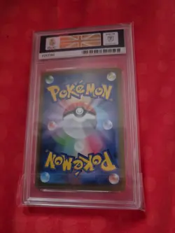Flareon Ex 022/187 SV8A Terastal Festival Japanese Pokemon MGC 10 Gem Mint - Image 2