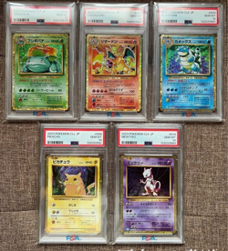 PSA 10 Charizard Pikachu Blastoise Venusaur Mewtwo Set Pokemon Classic JPN NEW - Image 1