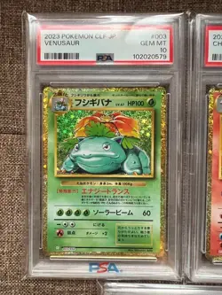 PSA 10 Charizard Pikachu Blastoise Venusaur Mewtwo Set Pokemon Classic JPN NEW - Image 2