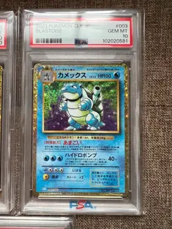 PSA 10 Charizard Pikachu Blastoise Venusaur Mewtwo Set Pokemon Classic JPN NEW - Image 5