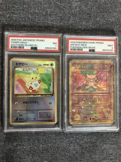PSA Graded Pokemon TCG Promos: Togepi (1999) & Ancient Mew (2000) - Image 1