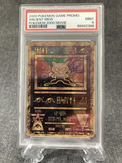 PSA Graded Pokemon TCG Promos: Togepi (1999) & Ancient Mew (2000) - Image 3
