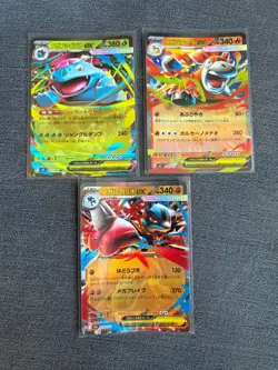 3x Mega EX Japanese Pokemon Bundle w/ Venusaur - Image 1