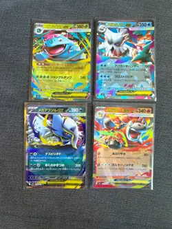 4x Mega EX Japanese Pokemon Bundle w/ Venusaur - Image 1