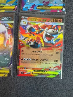 4x Mega EX Japanese Pokemon Bundle w/ Venusaur - Image 5