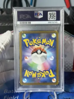 PSA 10 GEM MINT FA Kricketune 174/172 - 2022 Pokemon Japanese VSTAR Universe - Image 2