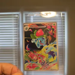 Ivysaur Illustration Rare 134/132 Near Mint Mega Evolution Pokemon TCG English - Image 1