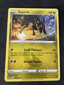 ZYGARDE RARE - POKEMON 134/195 EB12 TEMPETE ARGENTEE NEUF FR - Image 1