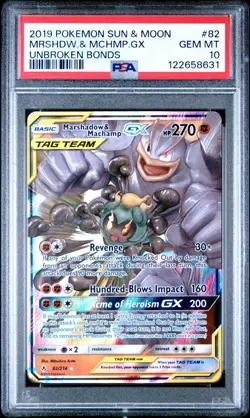 2019 POKEMON SUN & MOON UNBROKEN BONDS #82 MARSHADOW & MACHAMP GX PSA 10 - Image 1