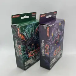 Yu-Gi-Oh Dragon's Roar & Zombie Madness 1st Edition Structure Decks Sealed Packs - Image 4