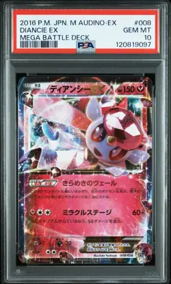 PSA10 Diancie EX Pokemon Card Japanese - Image 1