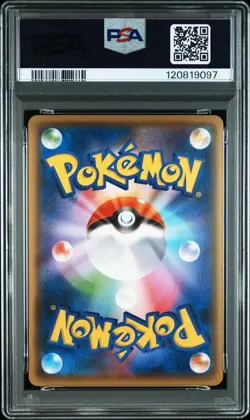 PSA10 Diancie EX Pokemon Card Japanese - Image 2