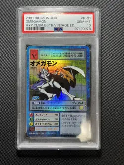 PSA10 Digimon Card Omegamon 2000 Vintage Original Holo Rare Japan Mint - Image 1