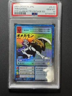 PSA10 Digimon Card Omegamon 2000 Vintage Original Holo Rare Japan Mint - Image 2