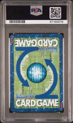 PSA10 Digimon Card Omegamon 2000 Vintage Original Holo Rare Japan Mint - Image 4