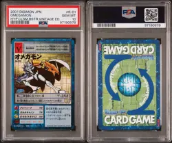 PSA10 Digimon Card Omegamon 2000 Vintage Original Holo Rare Japan Mint - Image 5