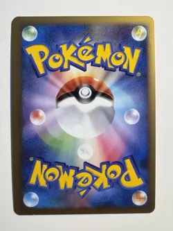 2010 Raikou Holo Card 061/L-p Legend Perfect Set Japanese Promo NM US Seller - Image 2