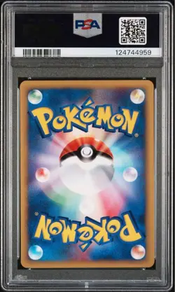 PSA 10 Pokemon Card 2001 Lance's Dragonite 100/141 VS-Series 1st Ed. Japanese - Image 2
